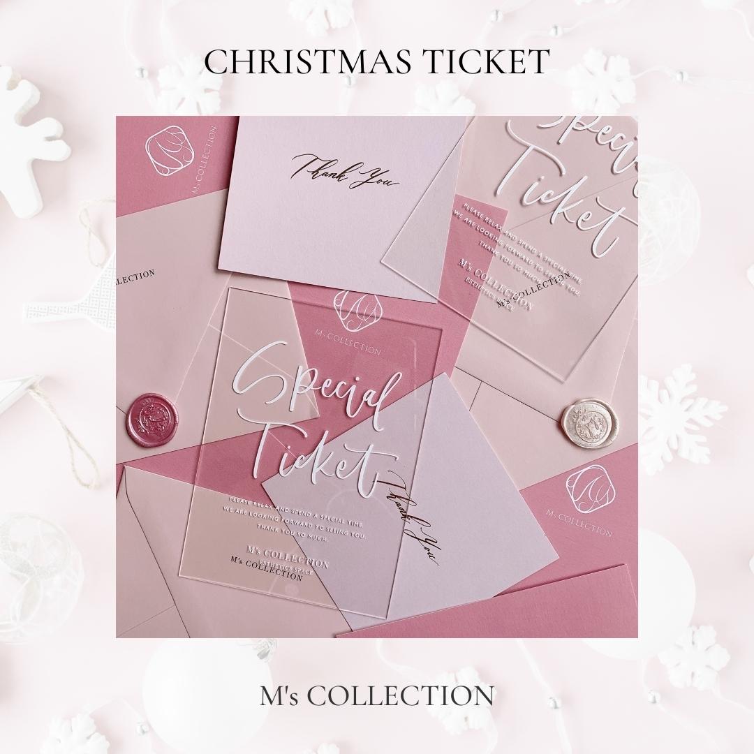 Christmasチケット｜
