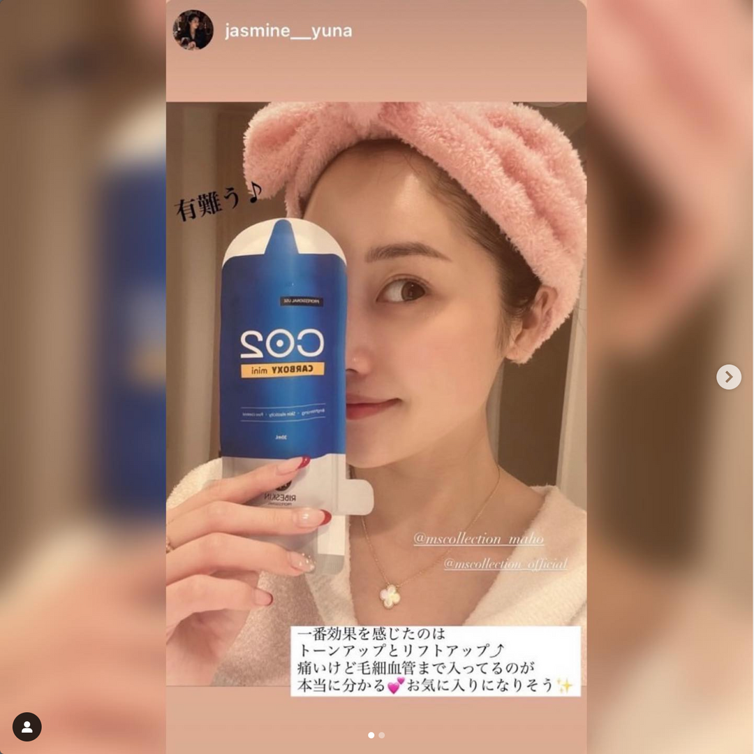 @jasmine__yuna 様ご使用アイテム💕