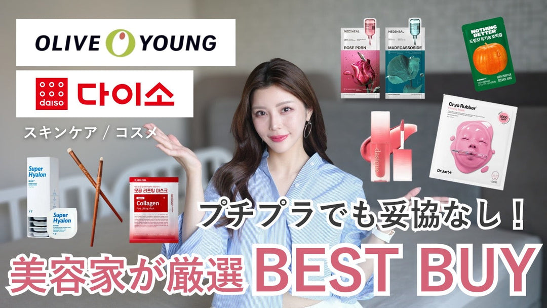 本日YouTube公開