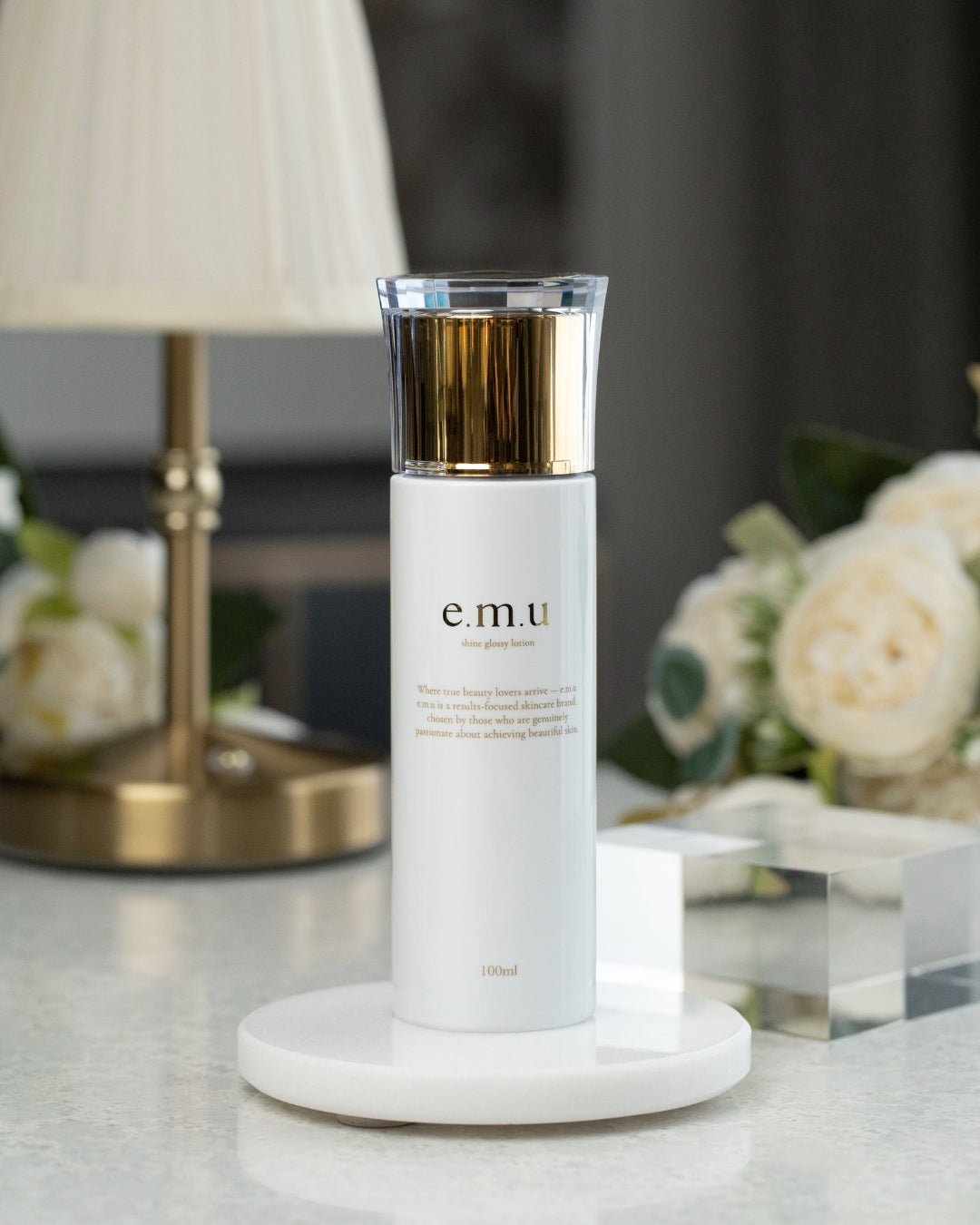 e.m.u lotion