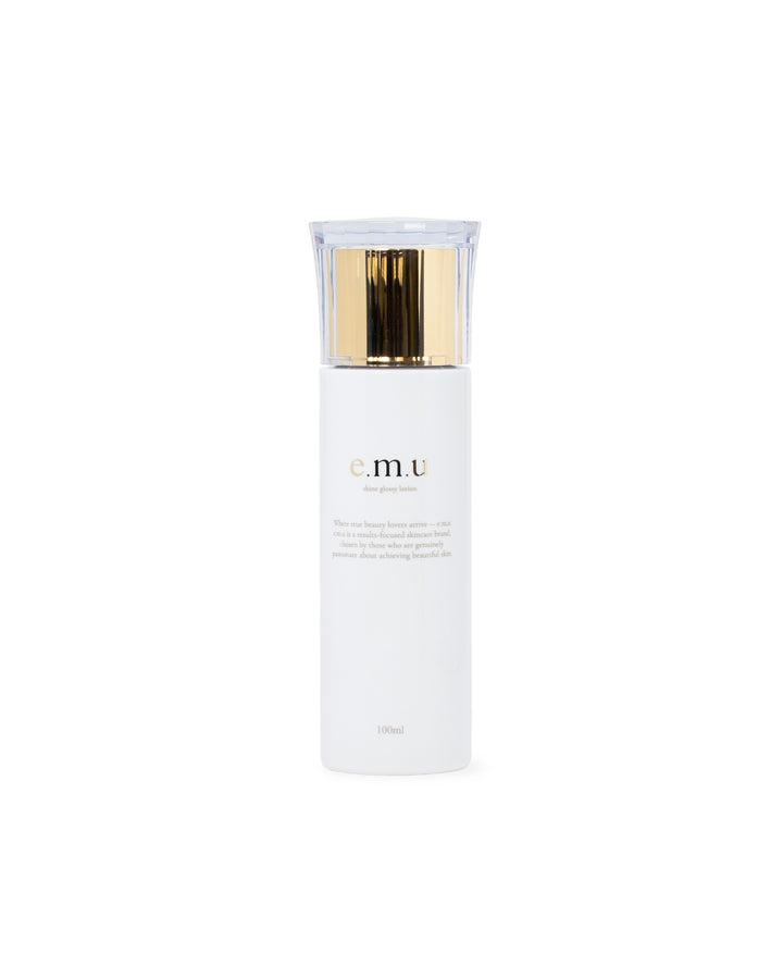 e.m.u lotion