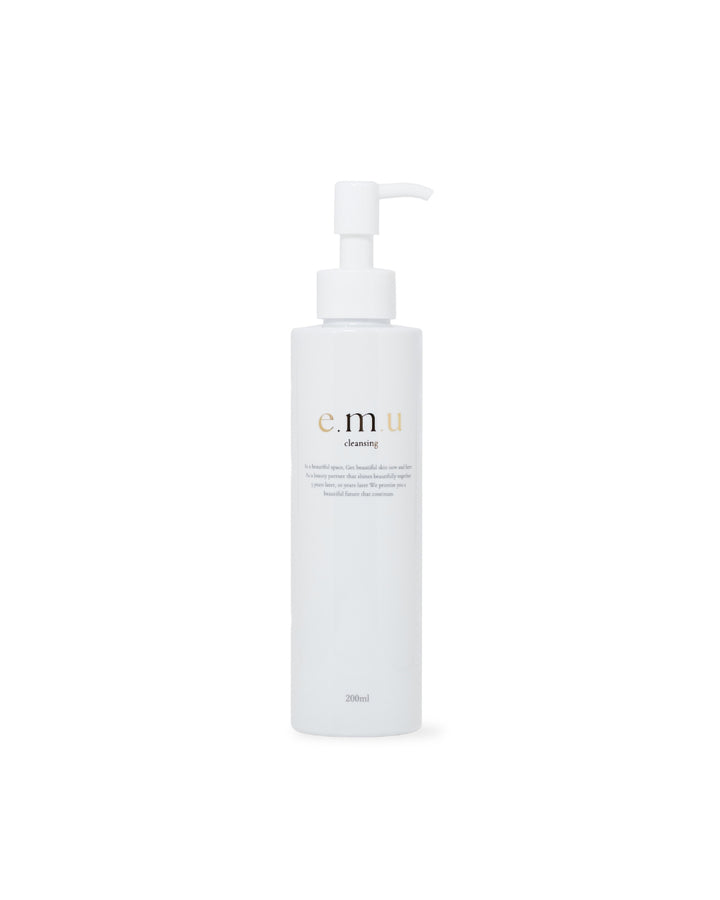 e.m.u cleansing