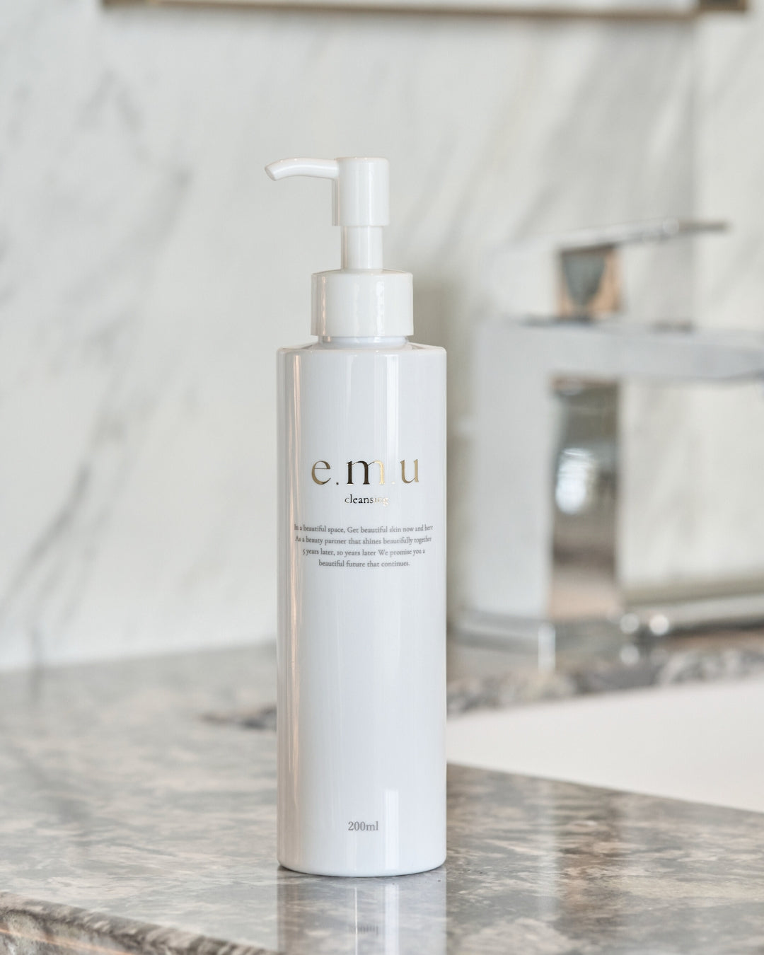 e.m.u cleansing