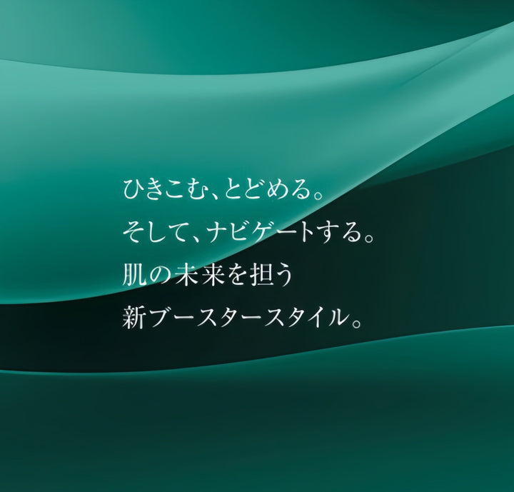 クリーム262